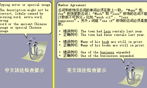 吃茵胆平肝胶囊拉肚子网 | 吃了茵胆平肝胶囊后大便多,吃茵胆平肝胶囊拉肚子正常吗