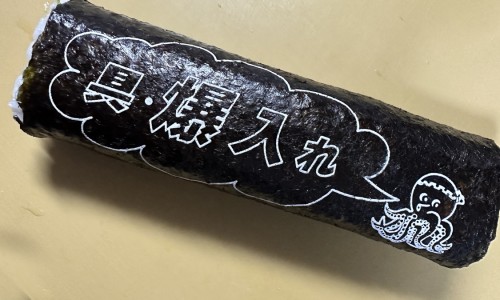 吃茵胆平肝胶囊拉肚子怎么回事-吃茵胆平肝胶囊拉肚子网 | 吃了茵胆平肝胶囊后大便多,吃茵胆平肝胶囊拉肚子正常吗