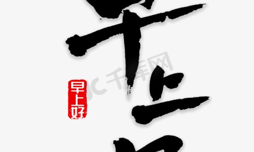 茵胆平肝胶囊吃了几天为什么还便秘-吃茵胆平肝胶囊拉肚子网 | 吃了茵胆平肝胶囊后大便多,吃茵胆平肝胶囊拉肚子正常吗